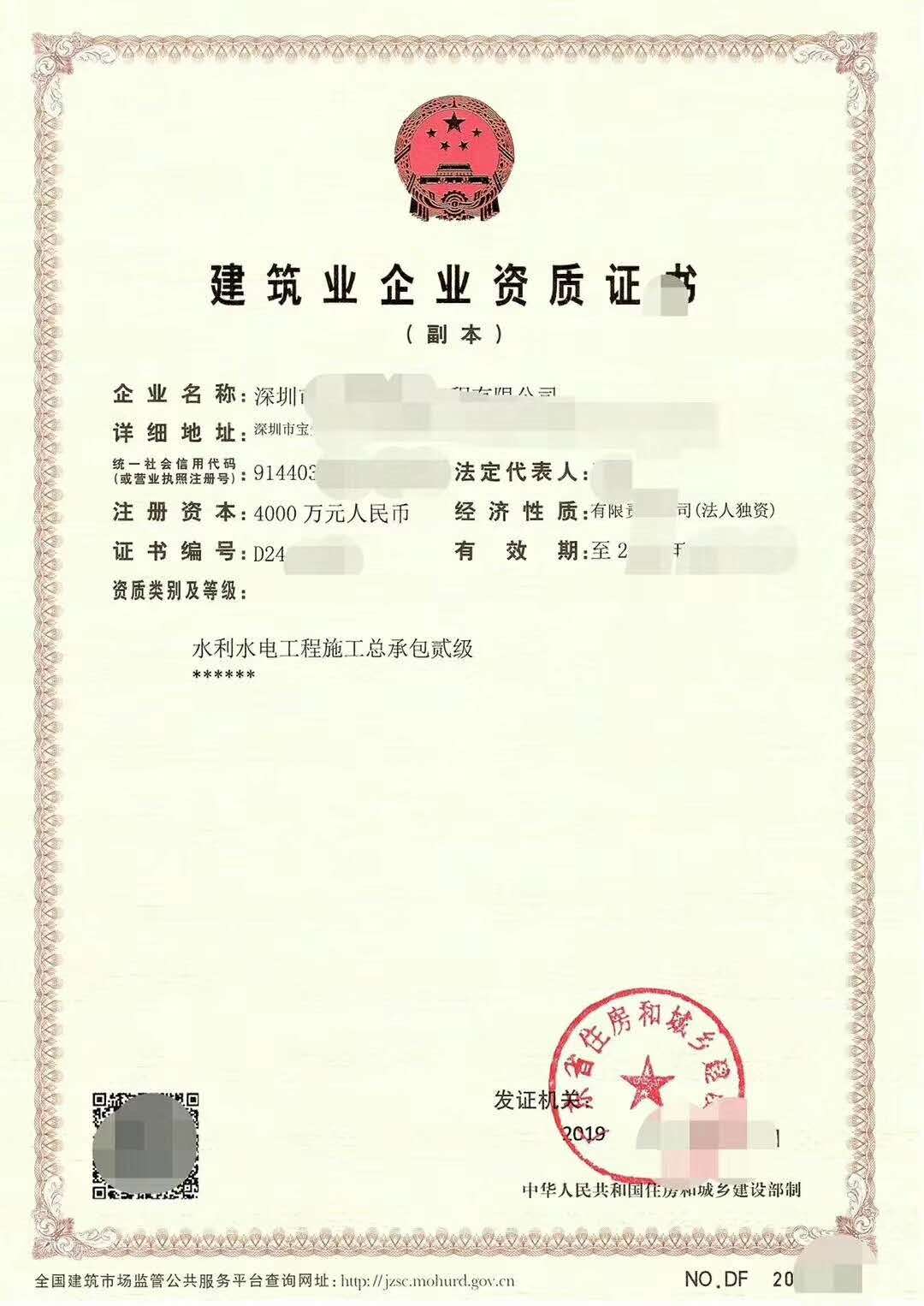 ˮˮ늶(j) 5
